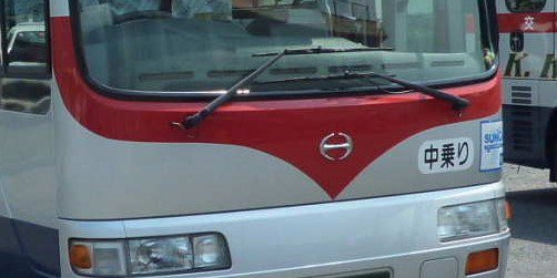 ぴこんぴこん banner