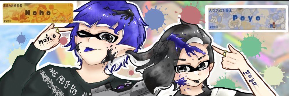 noho__sp's profile banner image