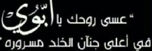 FAHAD0179's profile banner image