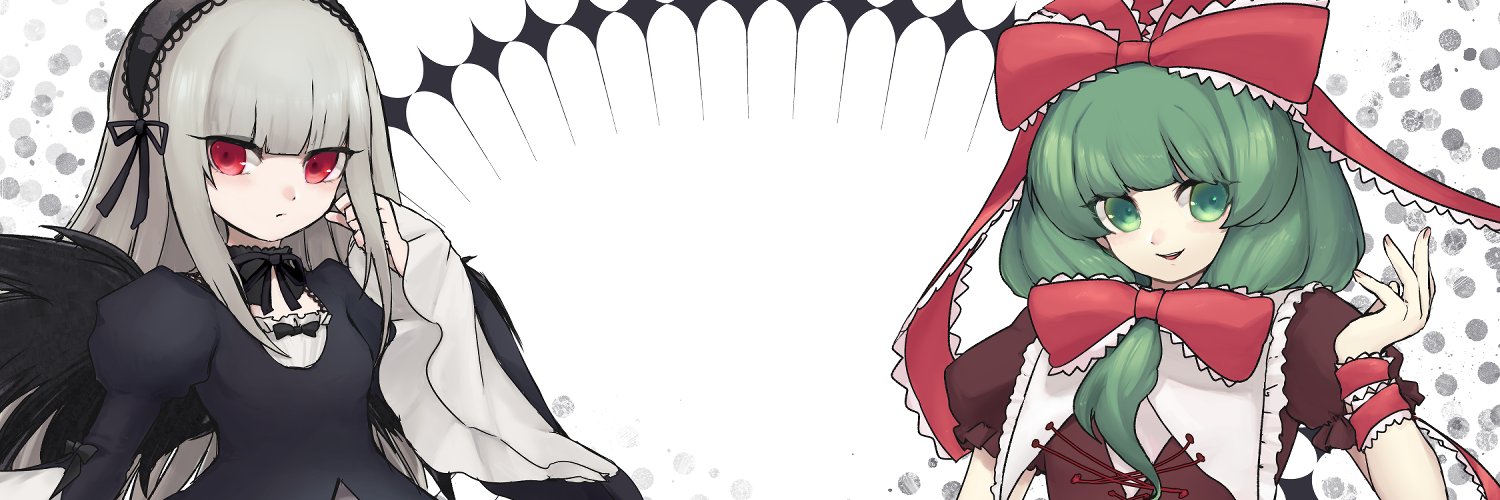 BSMkotomo's profile banner image