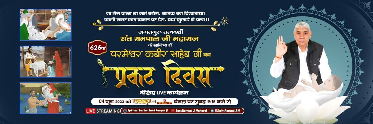 naresh_arwal's profile banner image