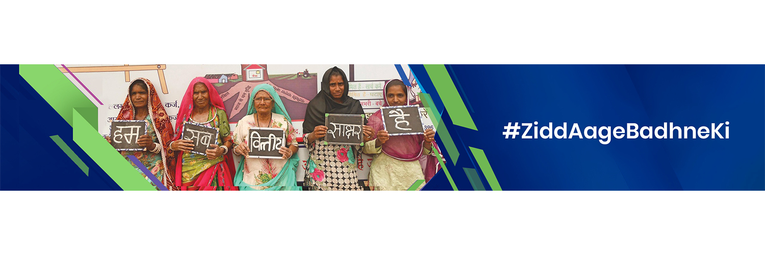 PayNearby 🇮🇳 banner