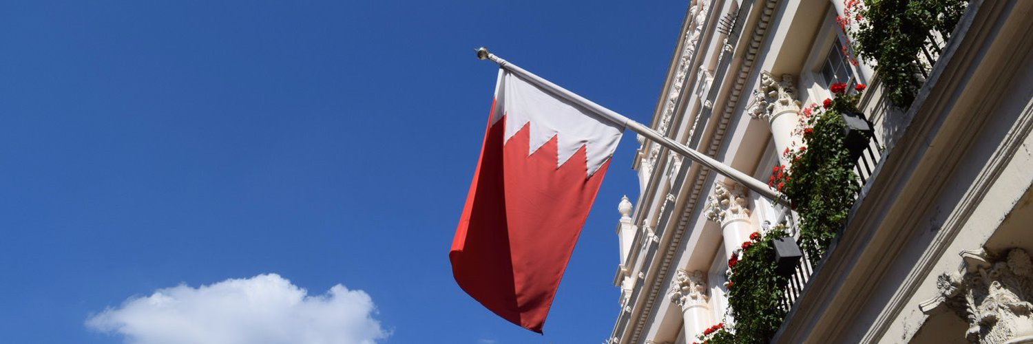 Bahrain Embassy Spain banner