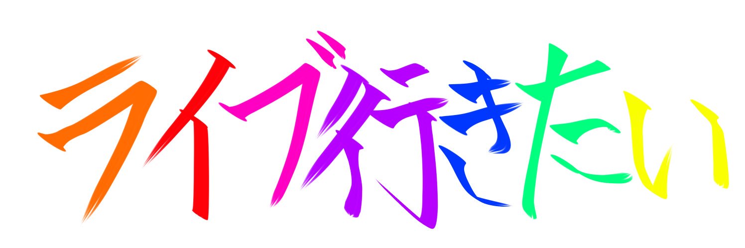 damii1016's profile banner image