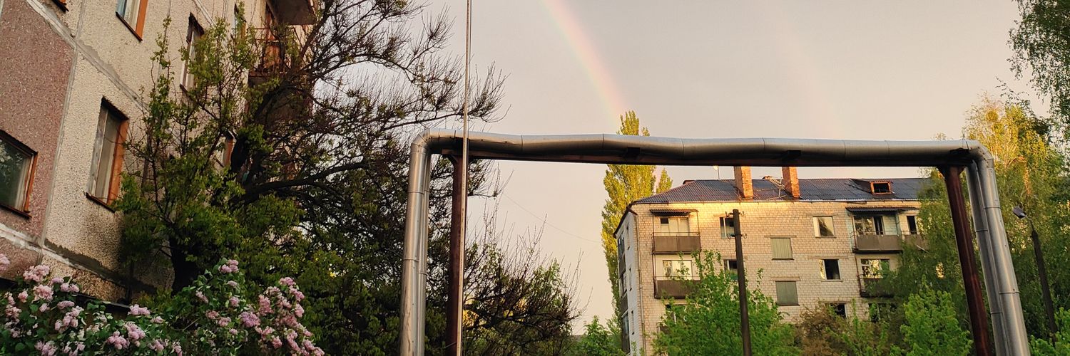 Сербський (мобілізований) найомнік Бєбров banner