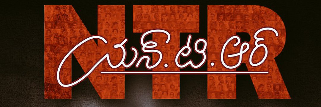 _PUNUGUBATI_'s profile banner image