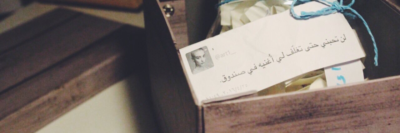 amosh_132's profile banner image