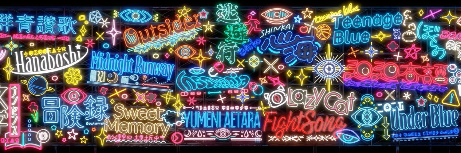 みらぽ banner