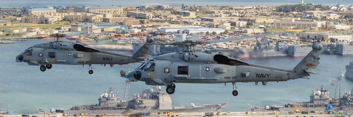 Hsm40Airwolves's profile banner image