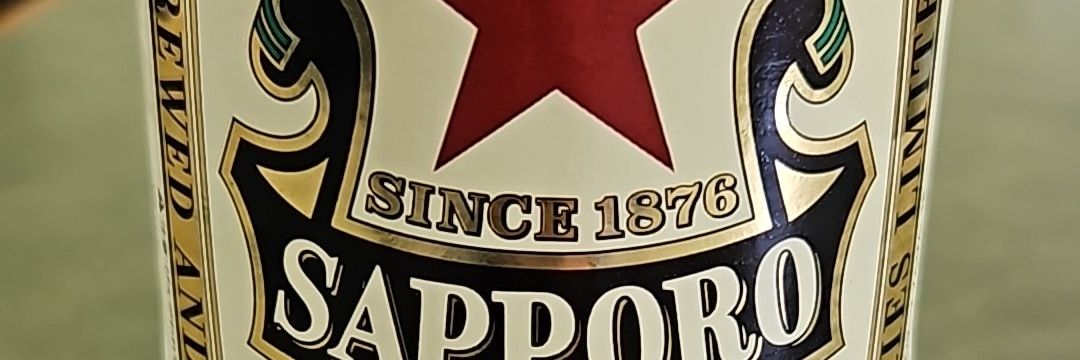 kenji4445's profile banner image