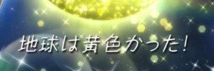 IDEV85049234's profile banner image