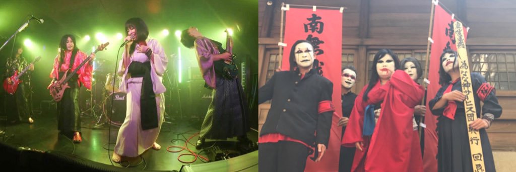 うさぎパパ【オーアイみたいなもの】 banner