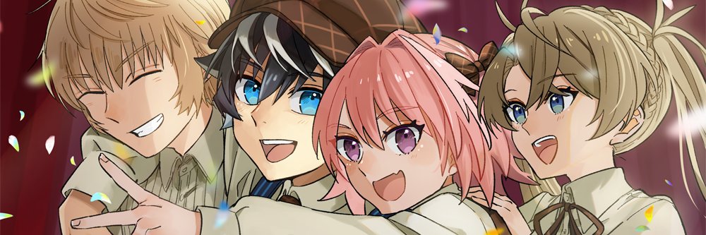 りょくま's banner