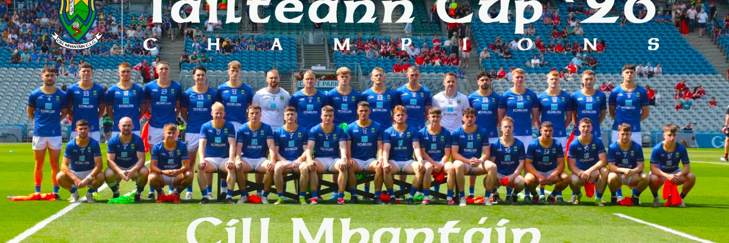 wicklowgaa's profile banner image