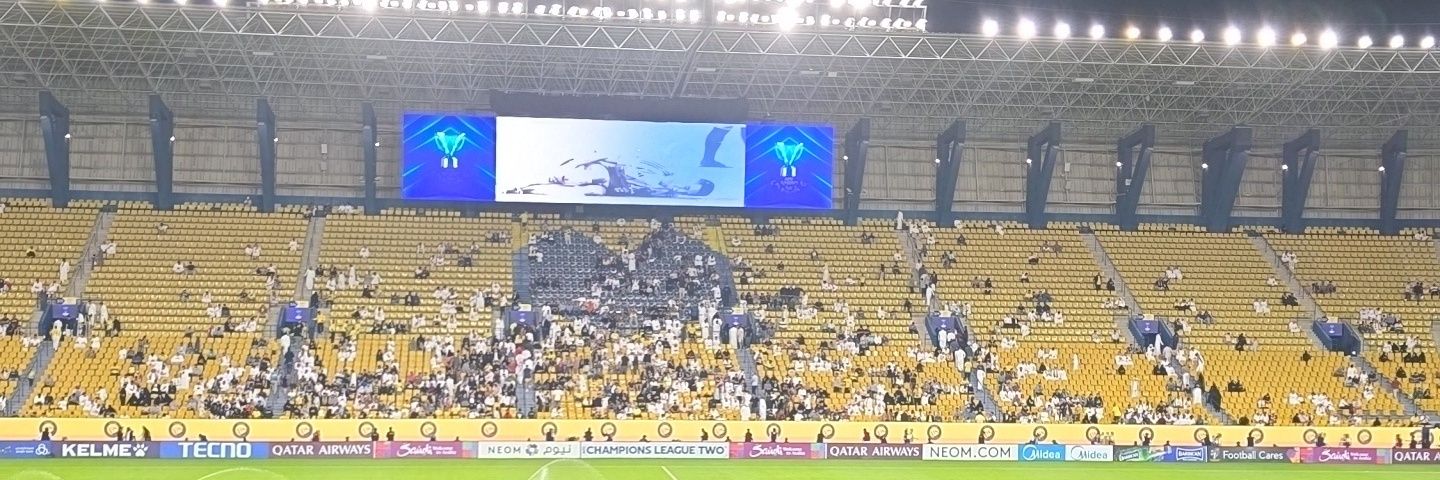 نصراوي banner