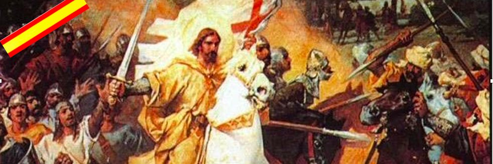 Santiago y cierra España banner