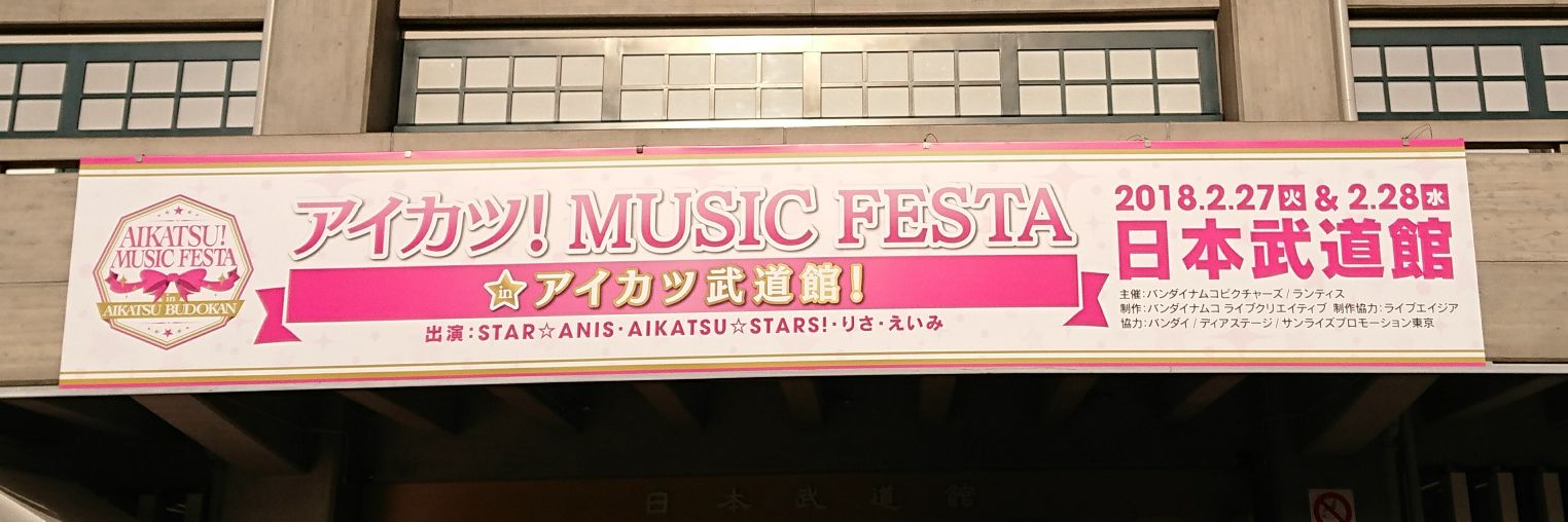 kondoGALAXY's profile banner image