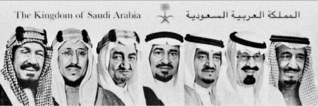 | Specter ™️ banner