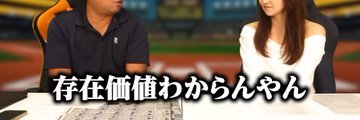 sokune9's profile banner image