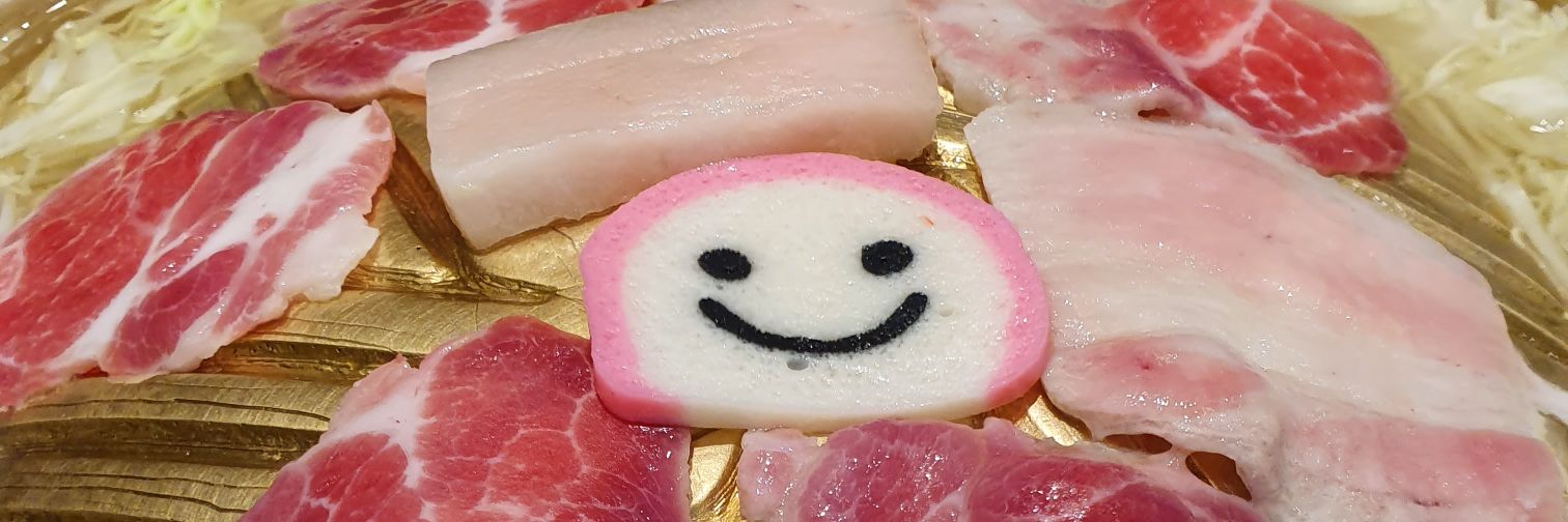 nunchnat's profile banner image