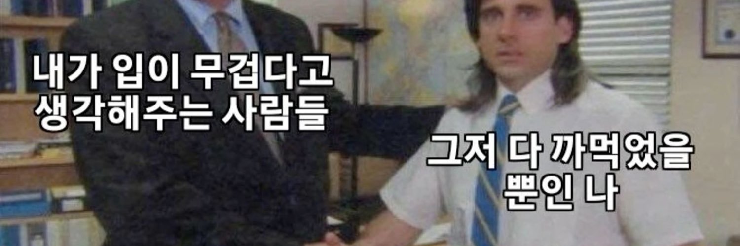 xing0522's profile banner image