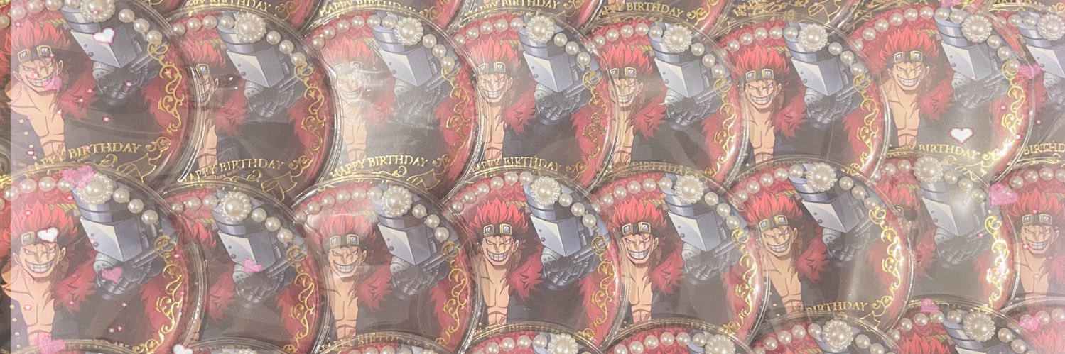 リズ banner