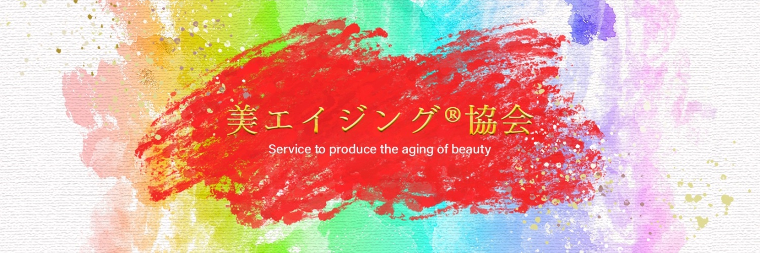 bi_aging's profile banner image
