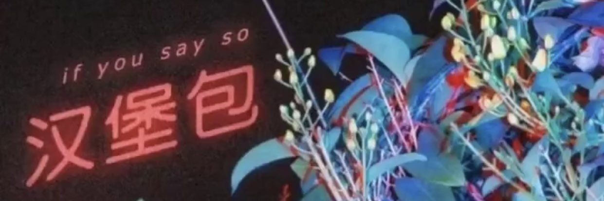 AdilRah_'s profile banner image
