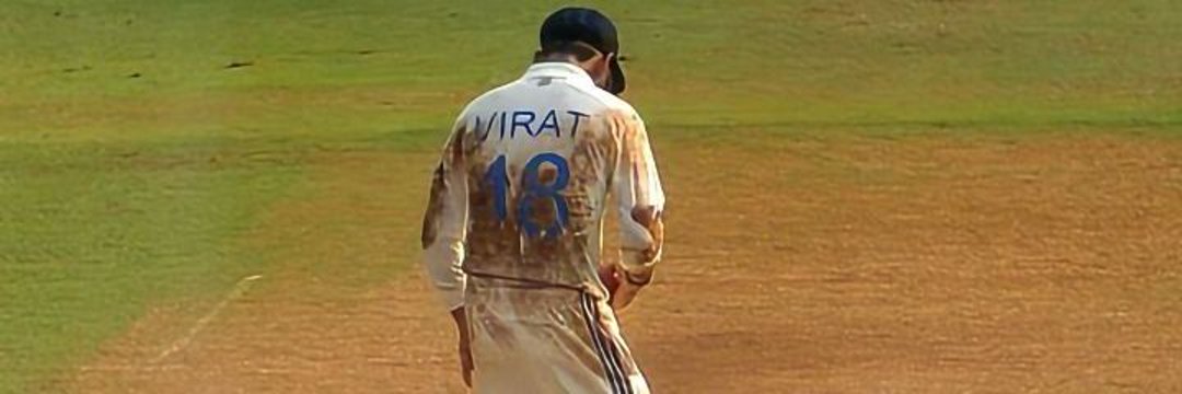 tyagi2606's profile banner image