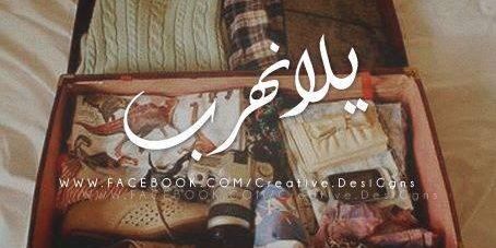 foofa_tweets's profile banner image