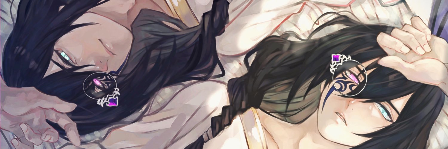 あいかり丸 banner
