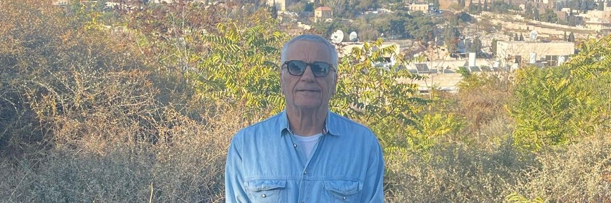 אבי כהן banner