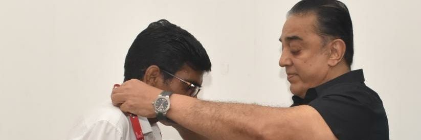 மய்யம் 🔦 செய்தி banner