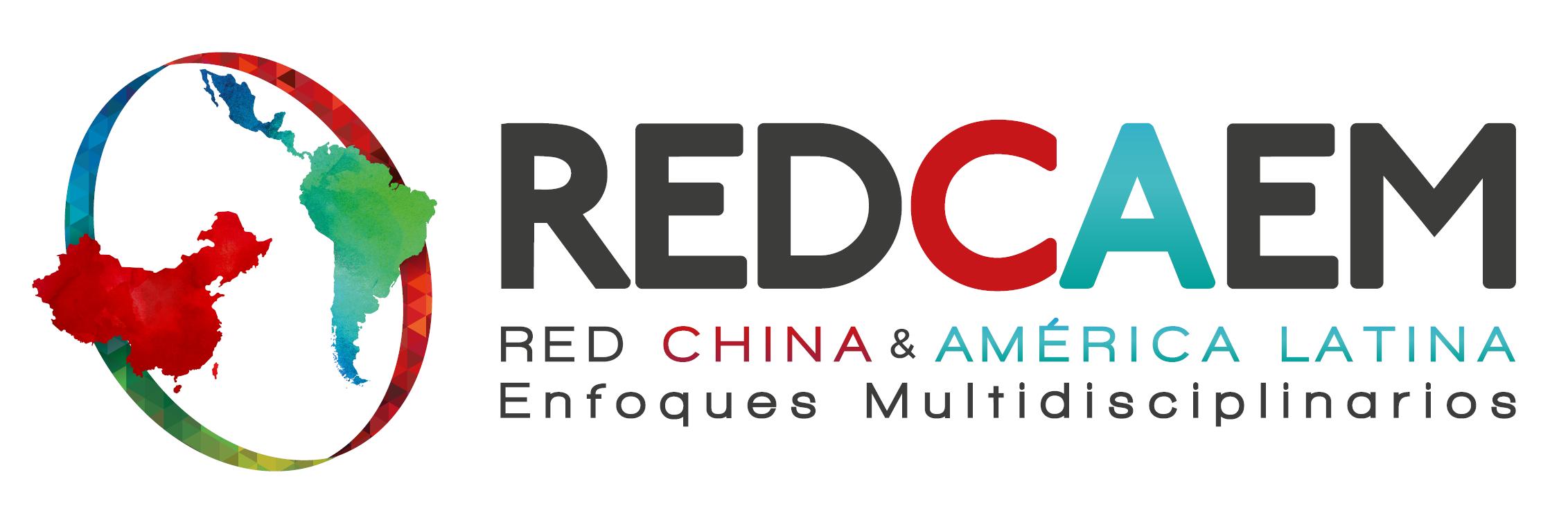 Red China y América Latina (REDCAEM) banner