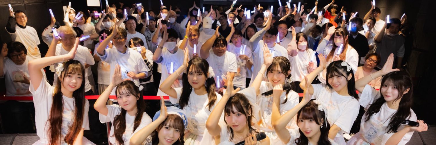 真田 美璃🍑🤍⑅︎* 【愛乙女★DOLL】 banner