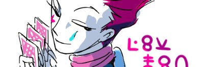 織田ちゃん banner