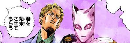 B K banner