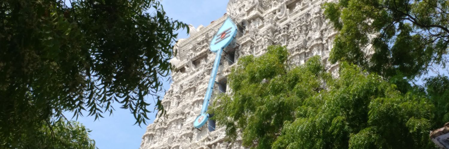 Tiruchendur Sri Arulmigu Subrahmanya Swamy banner