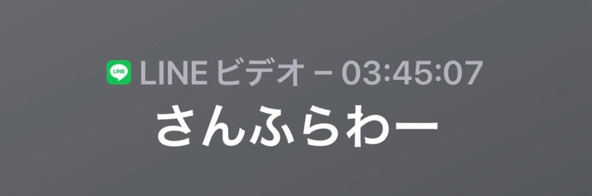 kanziki's profile banner image