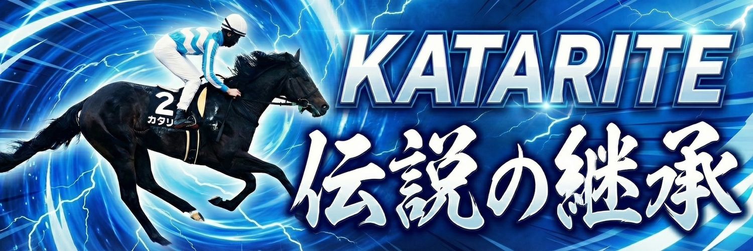 kamonegiKacho's profile banner image
