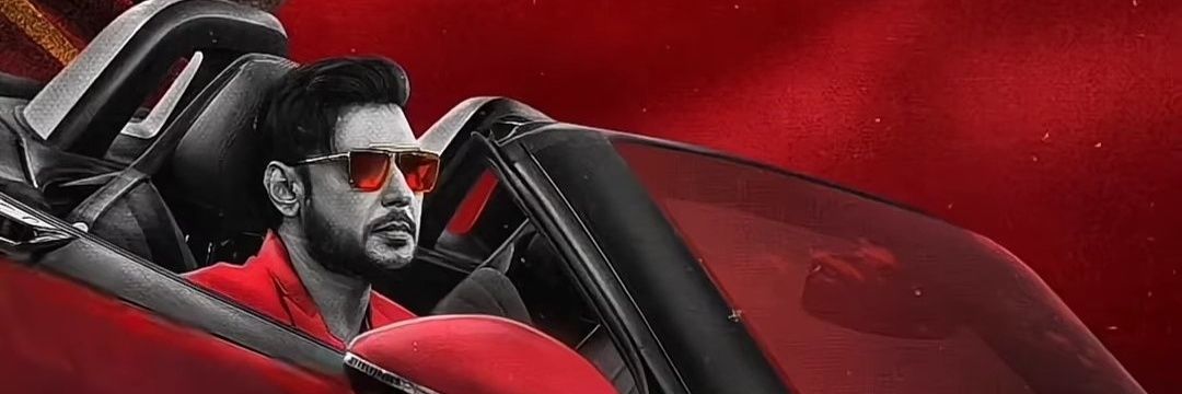 All India Challenging Star Darshan Fans banner