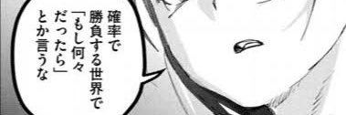 sakuya961's profile banner image