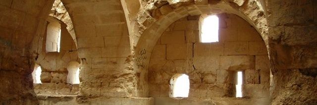 Bayt al Azif banner
