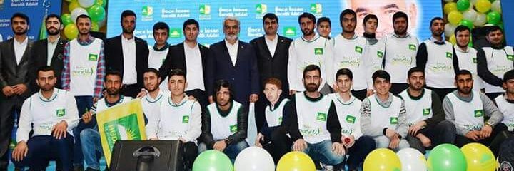 AzadiyaSLAM1's profile banner image