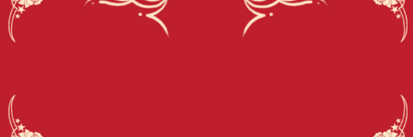 SID_Merch Profile Banner