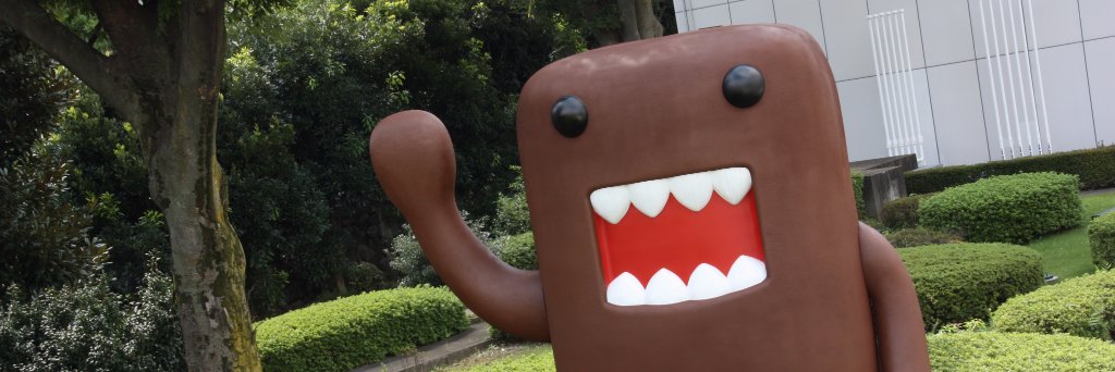 dvdsanchez's profile banner image