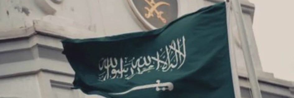 hateem_79's profile banner image