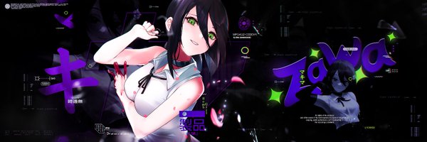 ZawaVT Profile Banner