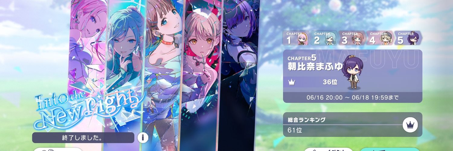 tyoppiri_DoM's profile banner image