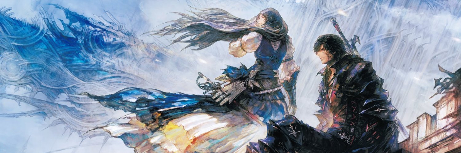 Final Fantasy World banner